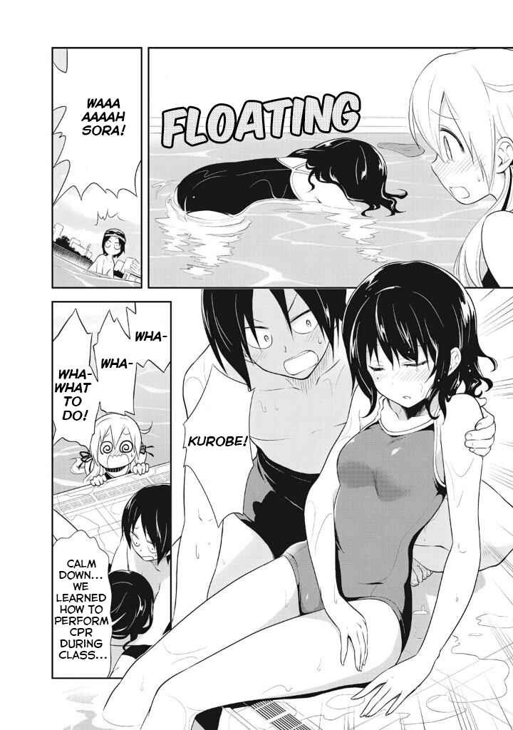 Page 20 Chapter 7 Girigiri Out