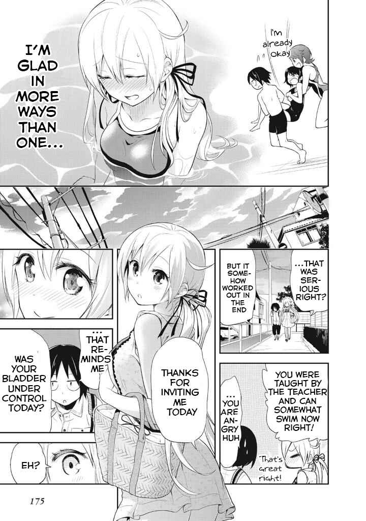 Page 23 Chapter 7 Girigiri Out