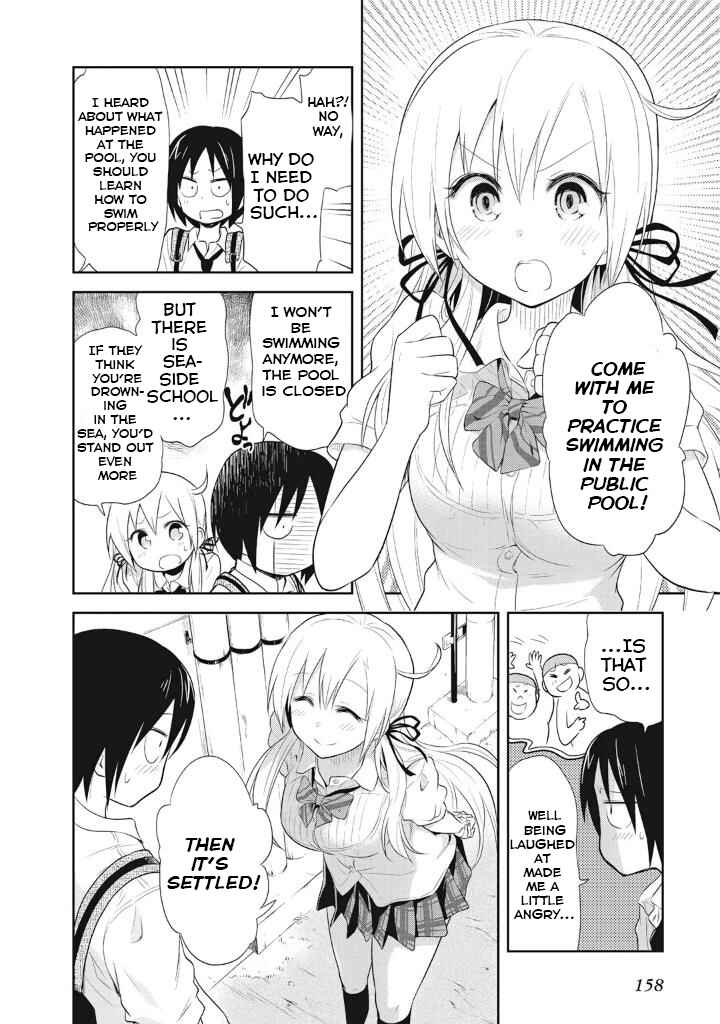 Page 6 Chapter 7 Girigiri Out