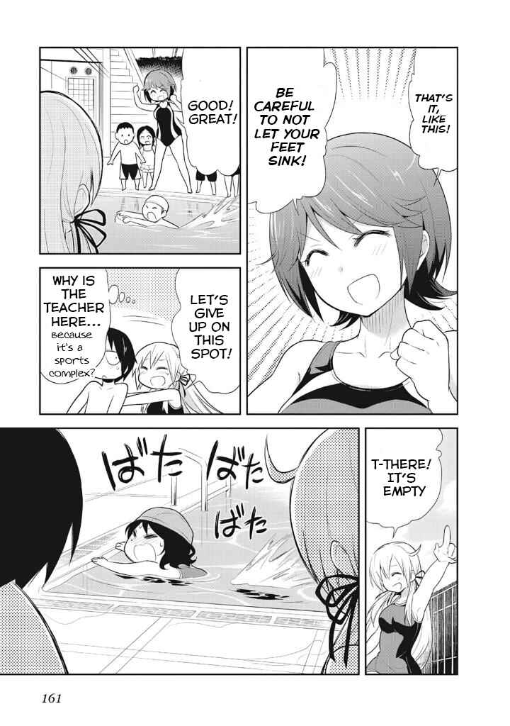 Page 9 Chapter 7 Girigiri Out