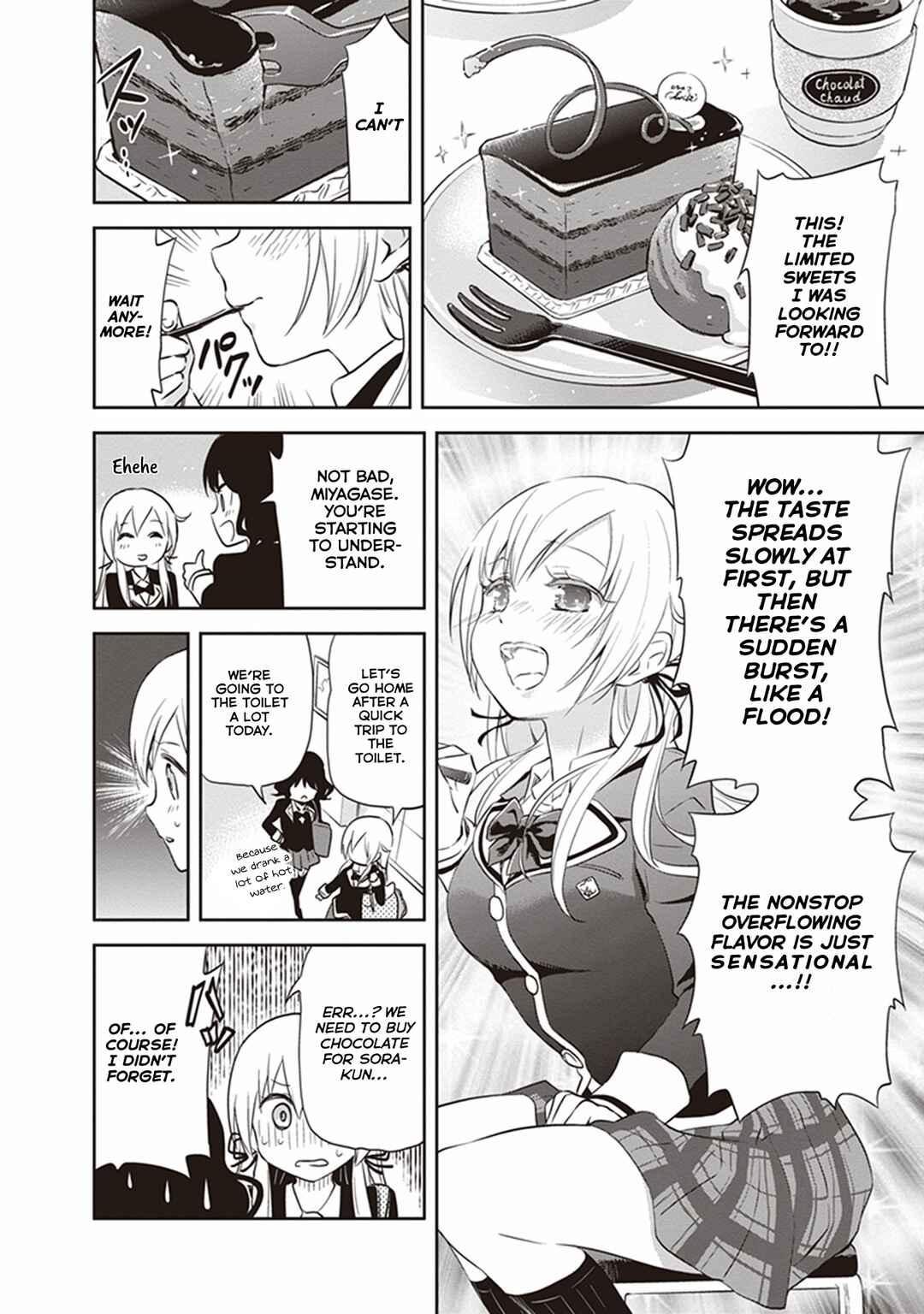 Page 10 Chapter 32 Girigiri Out