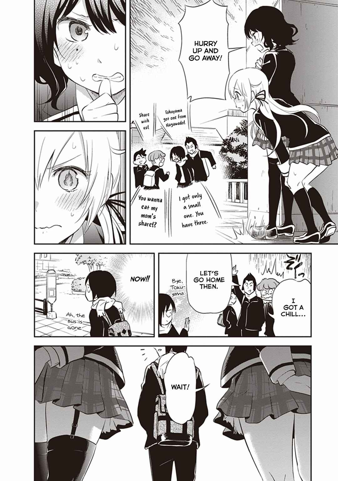 Page 14 Chapter 32 Girigiri Out
