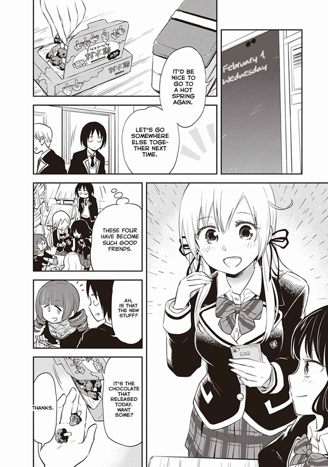 Page 2 Chapter 32 Girigiri Out