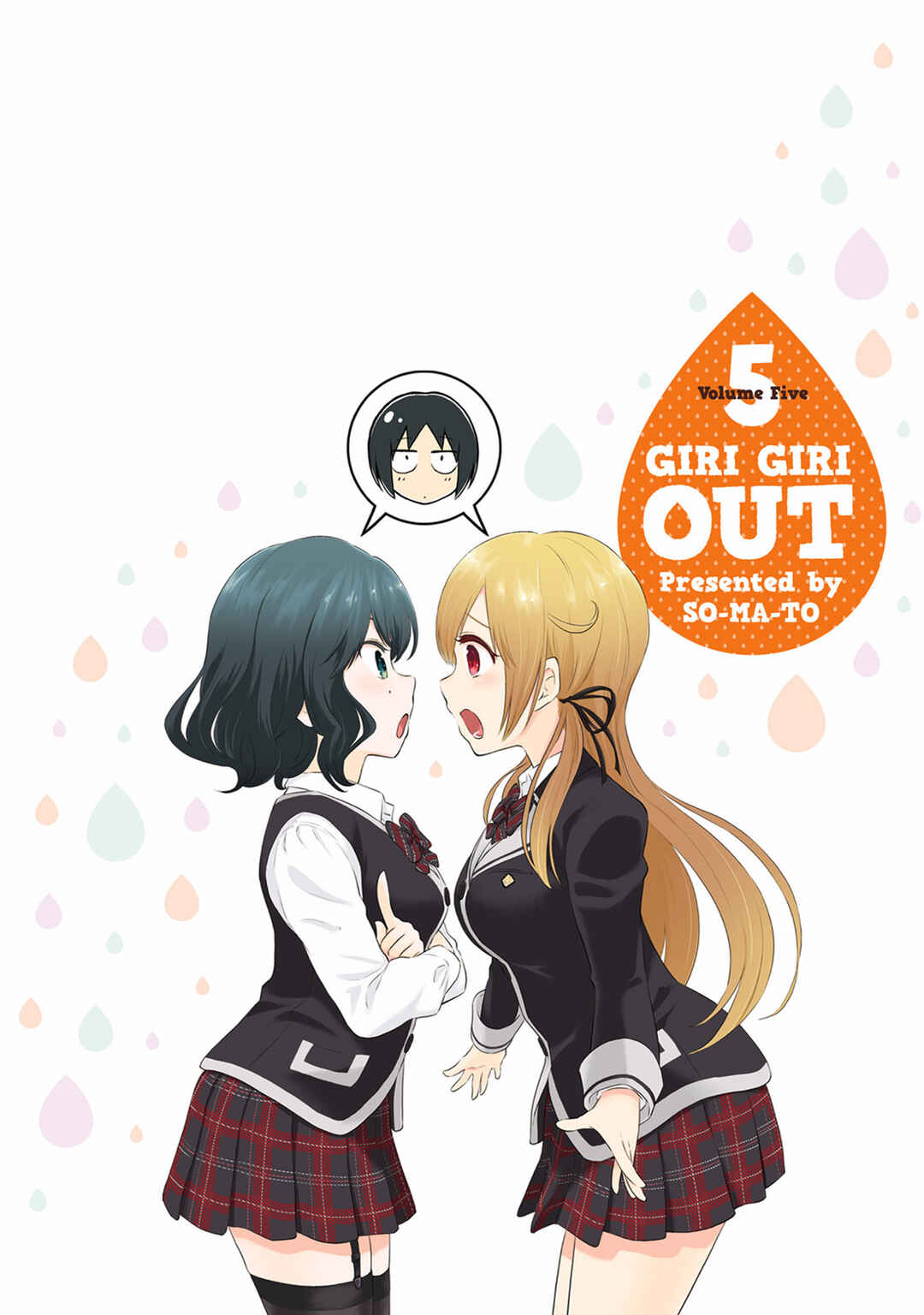 Page 22 Chapter 32 Girigiri Out