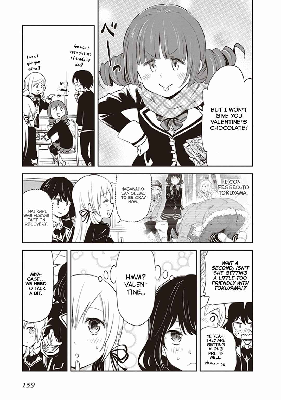 Page 3 Chapter 32 Girigiri Out