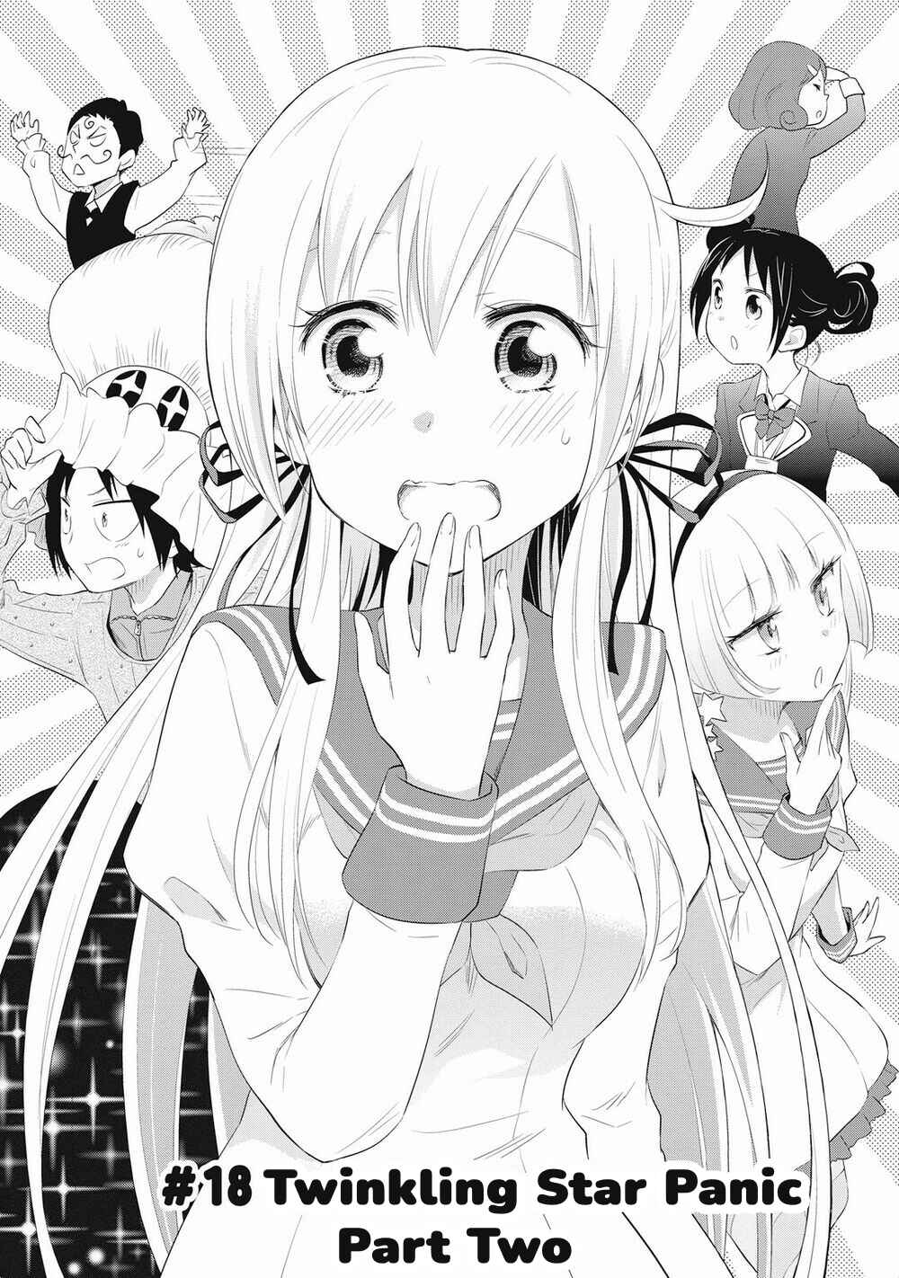 Page 1 Chapter 18 Girigiri Out