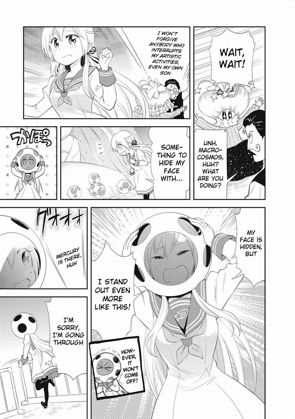 Page 13 Chapter 18 Girigiri Out