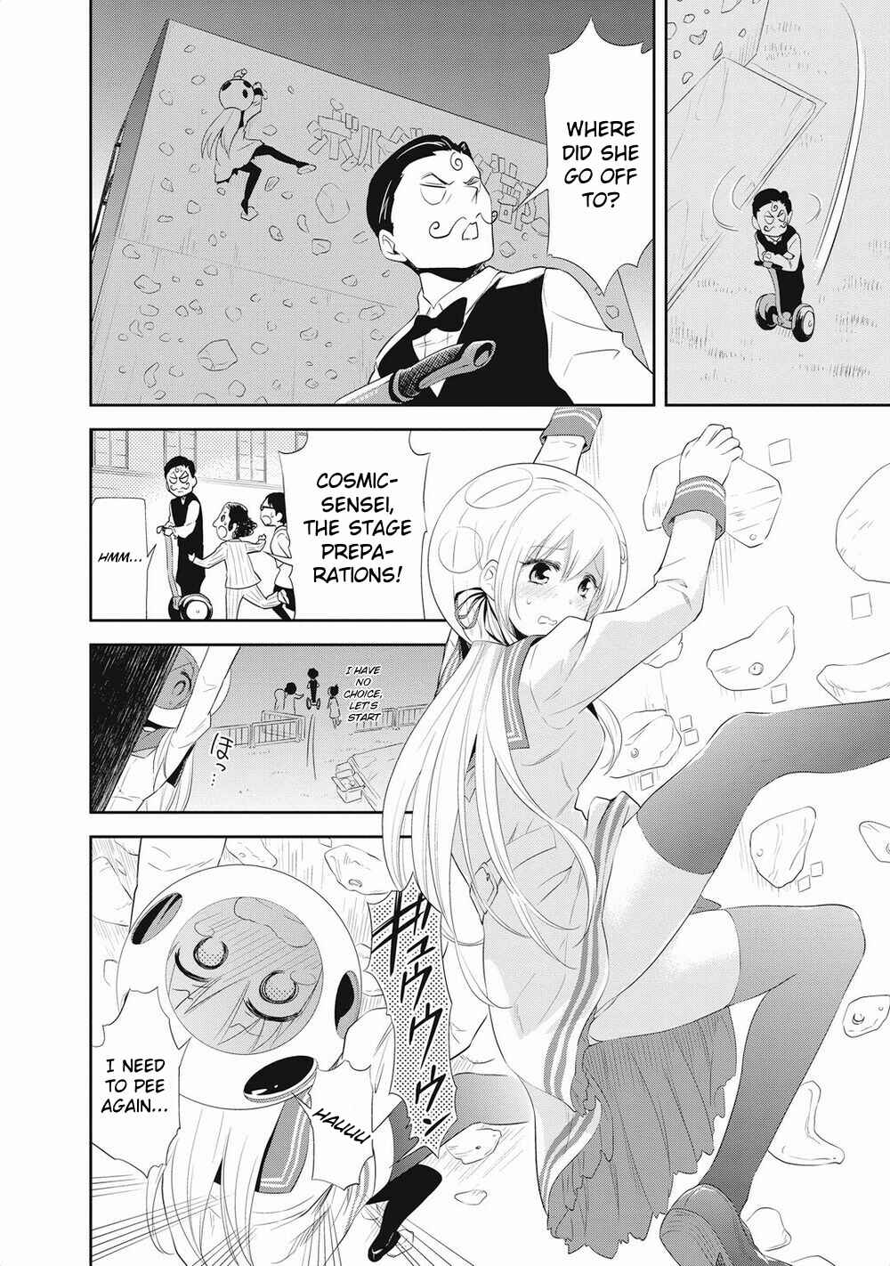 Page 14 Chapter 18 Girigiri Out