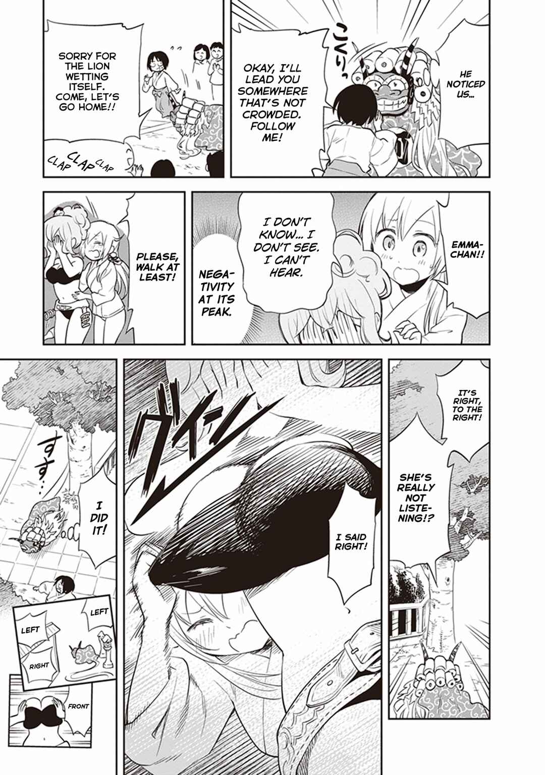 Page 11 Chapter 31 Girigiri Out
