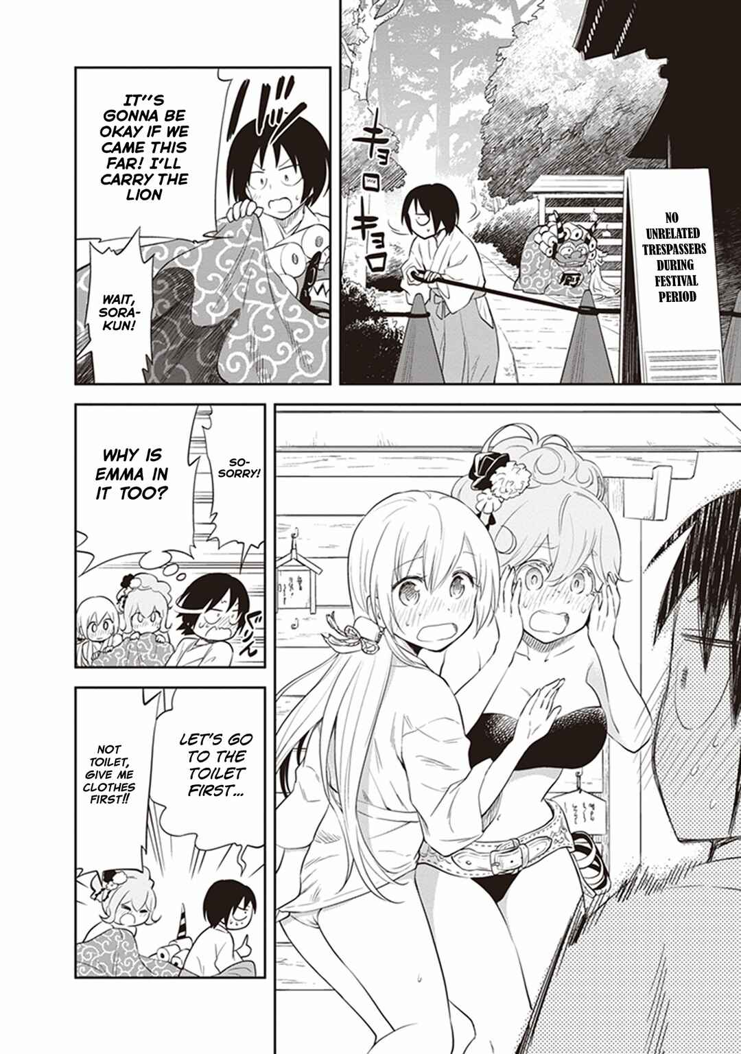 Page 12 Chapter 31 Girigiri Out