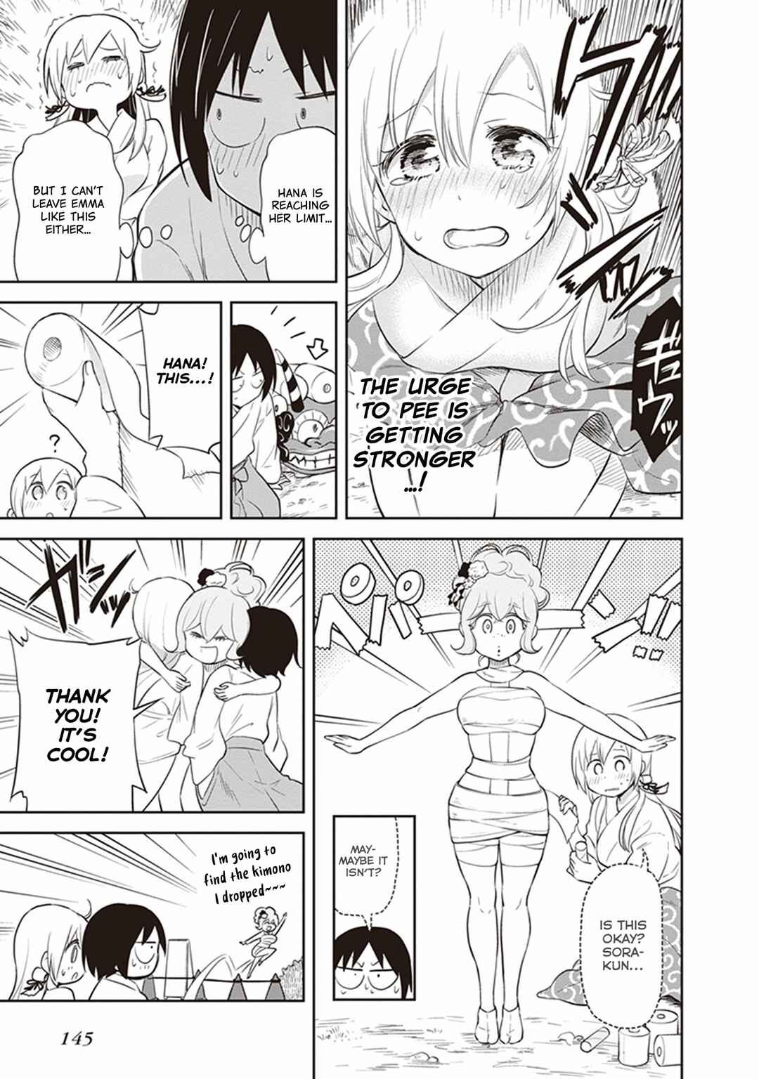Page 13 Chapter 31 Girigiri Out