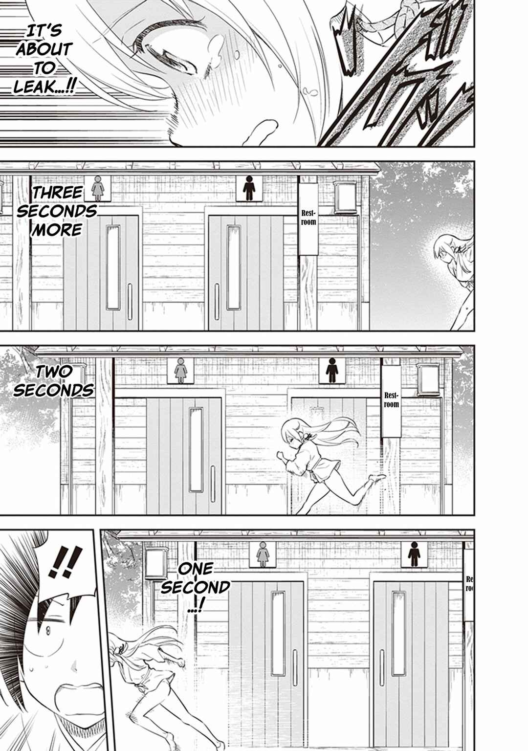 Page 17 Chapter 31 Girigiri Out
