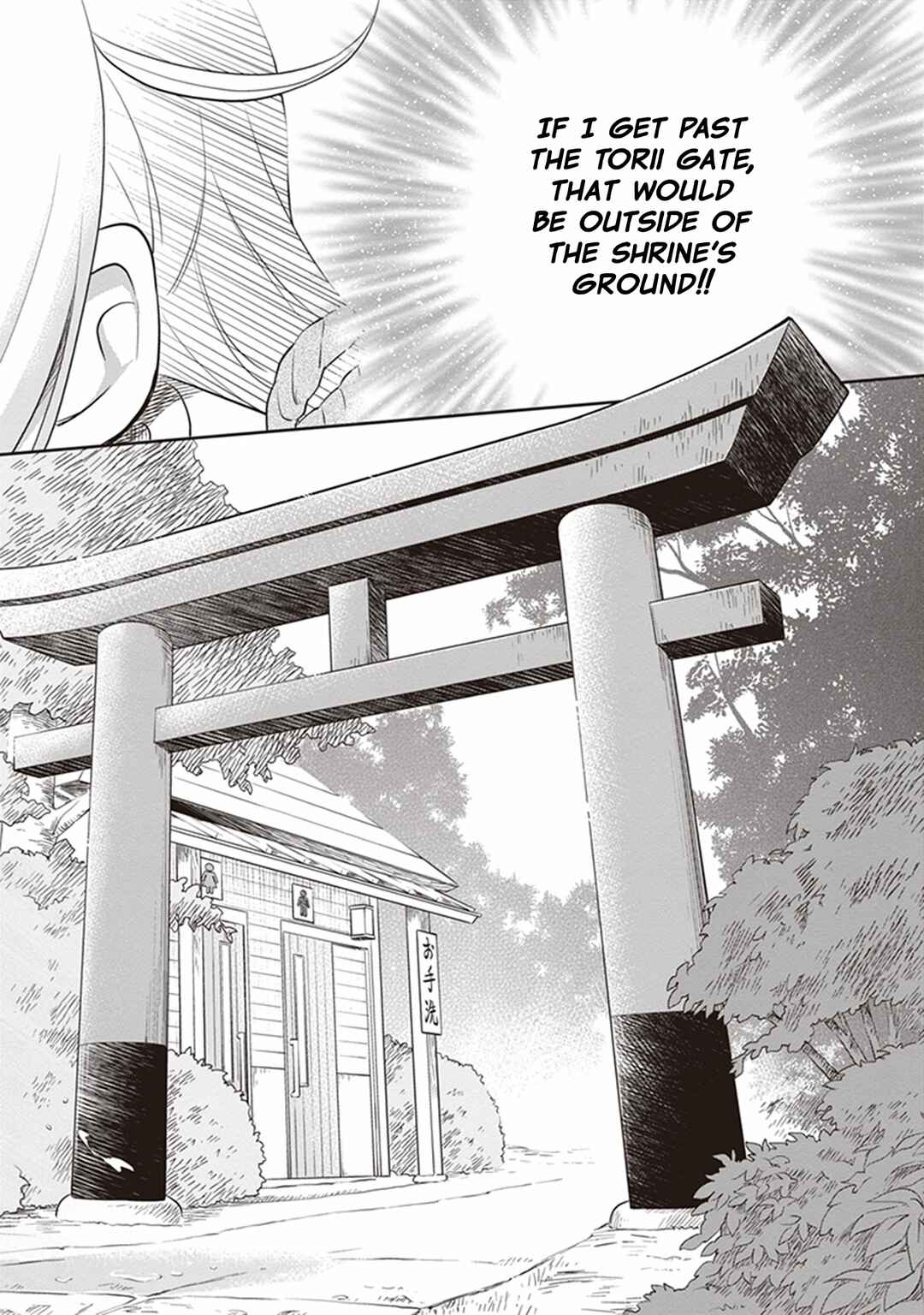 Page 18 Chapter 31 Girigiri Out