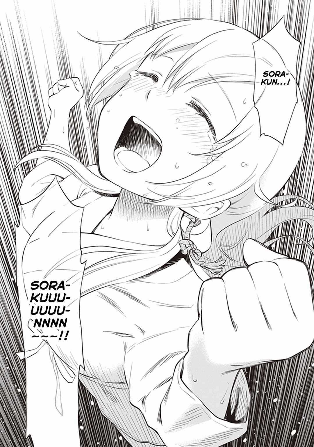 Page 20 Chapter 31 Girigiri Out