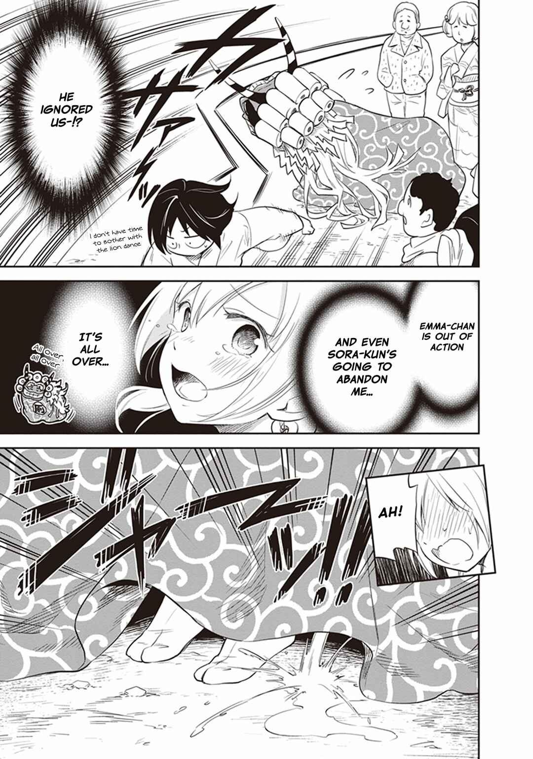 Page 9 Chapter 31 Girigiri Out