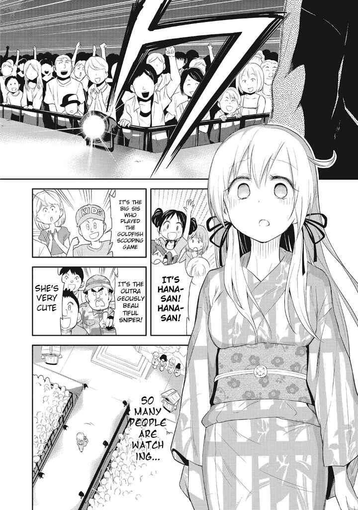Page 18 Chapter 11 Girigiri Out