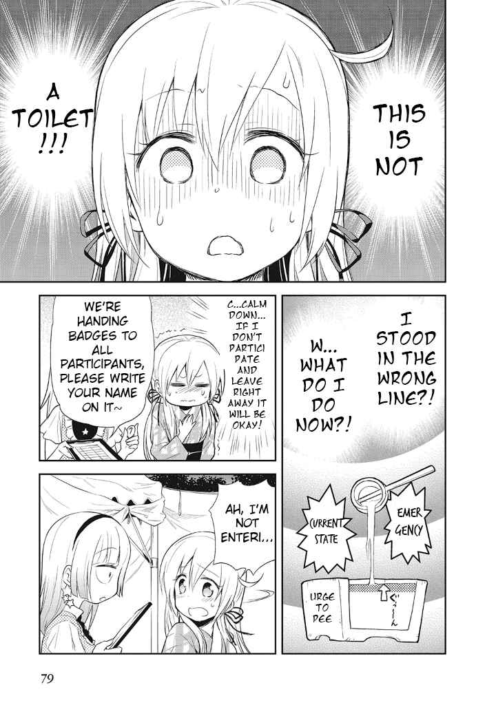 Page 3 Chapter 11 Girigiri Out