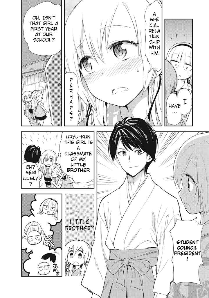 Page 6 Chapter 11 Girigiri Out