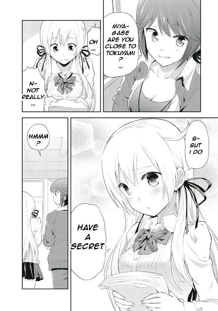 Page 10 Chapter 4 Girigiri Out