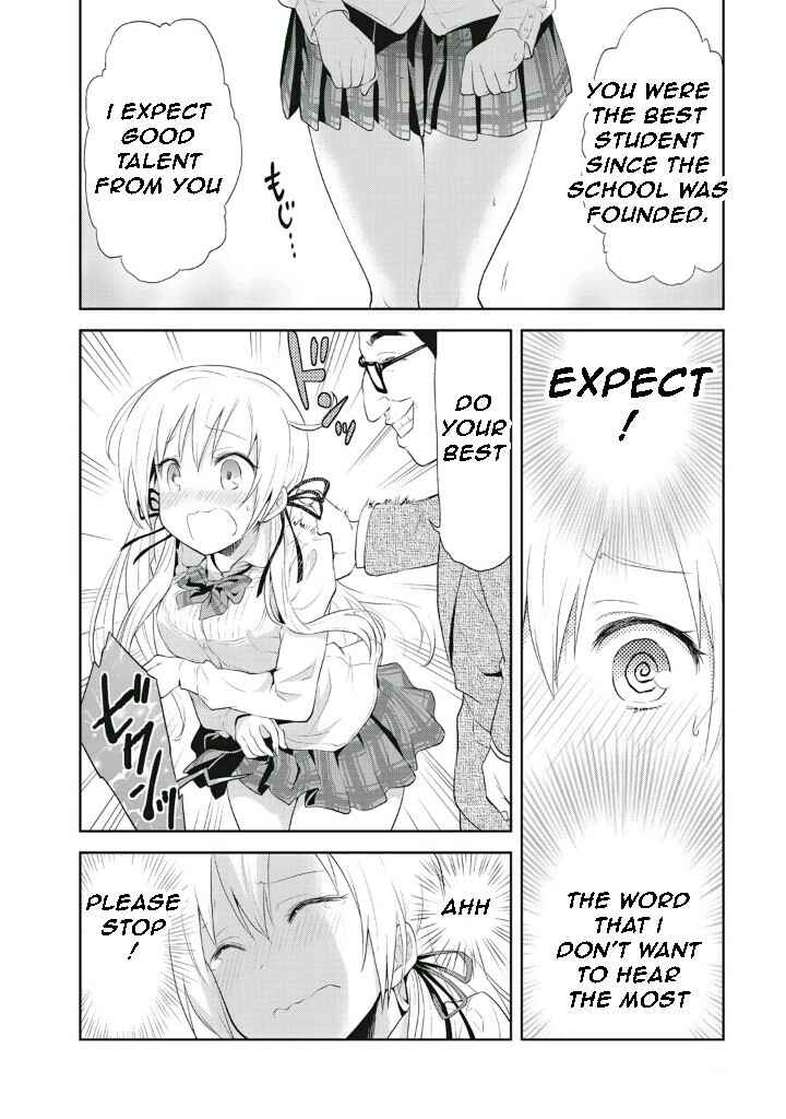 Page 12 Chapter 4 Girigiri Out