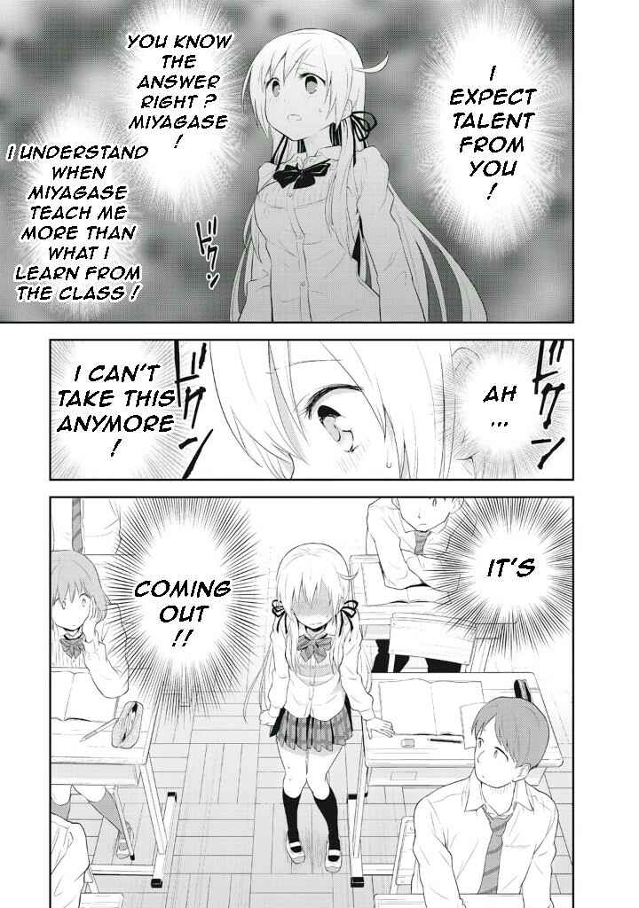 Page 15 Chapter 4 Girigiri Out