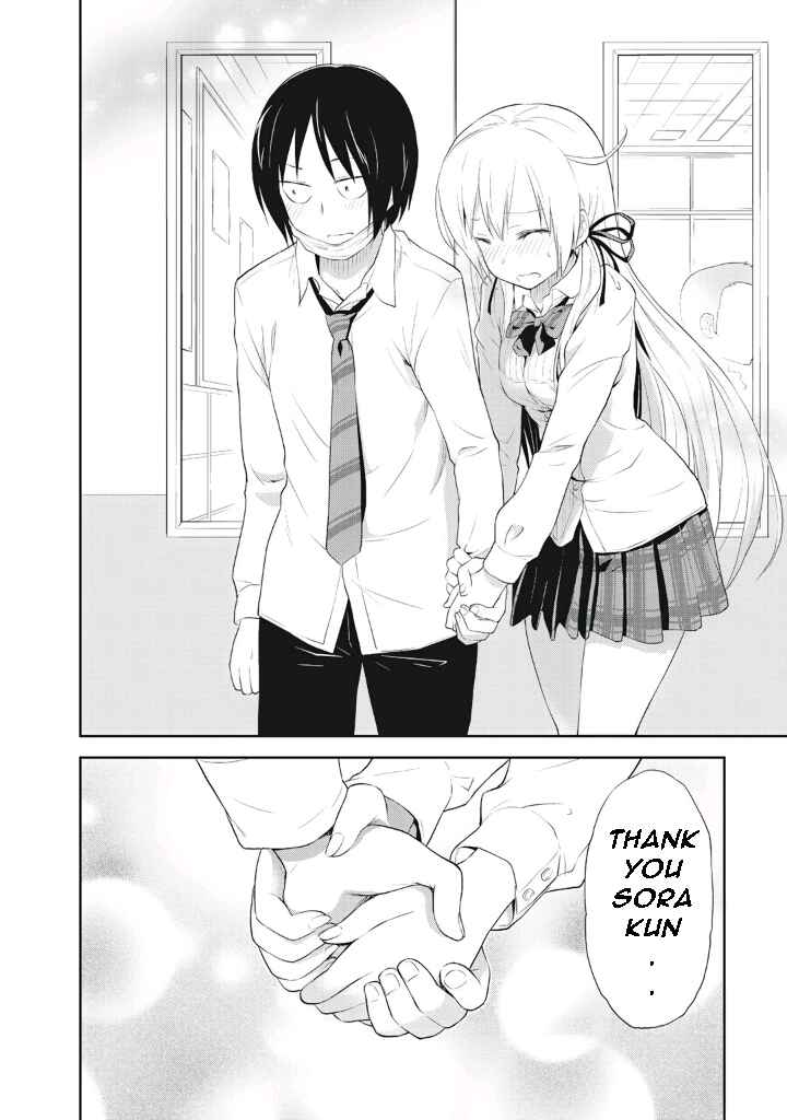 Page 20 Chapter 4 Girigiri Out