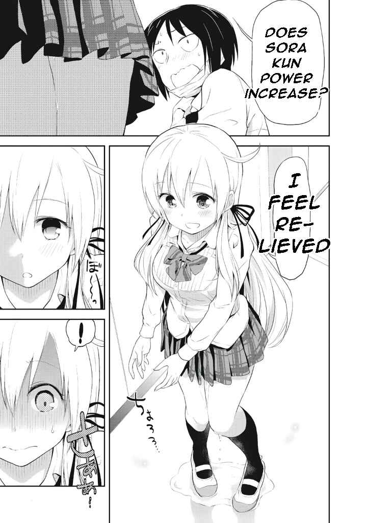 Page 23 Chapter 4 Girigiri Out