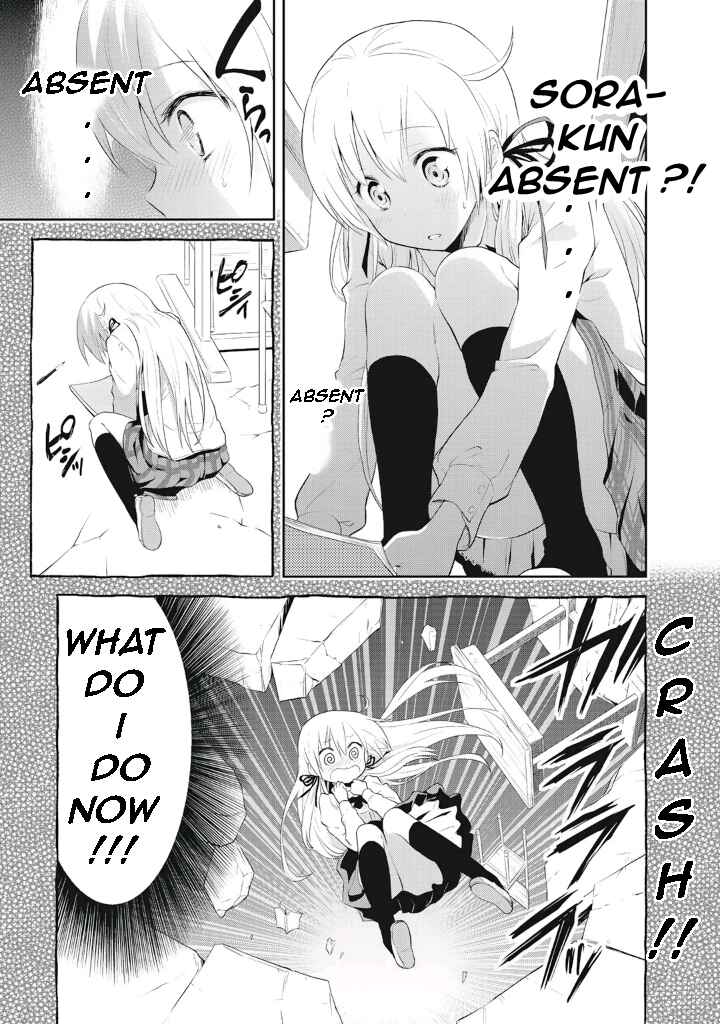 Page 5 Chapter 4 Girigiri Out