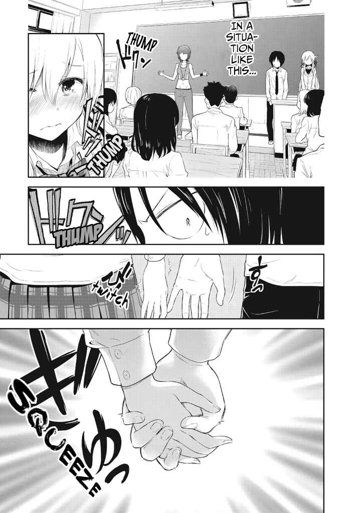 Page 17 Chapter 2 Girigiri Out