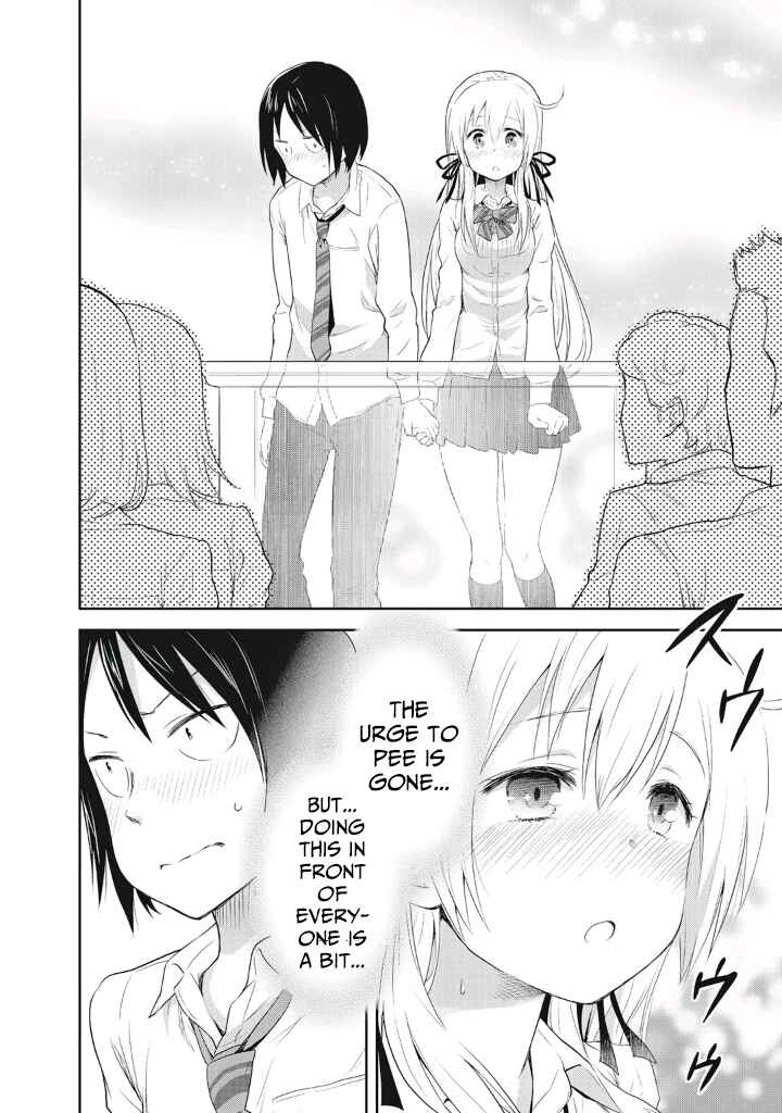 Page 18 Chapter 2 Girigiri Out