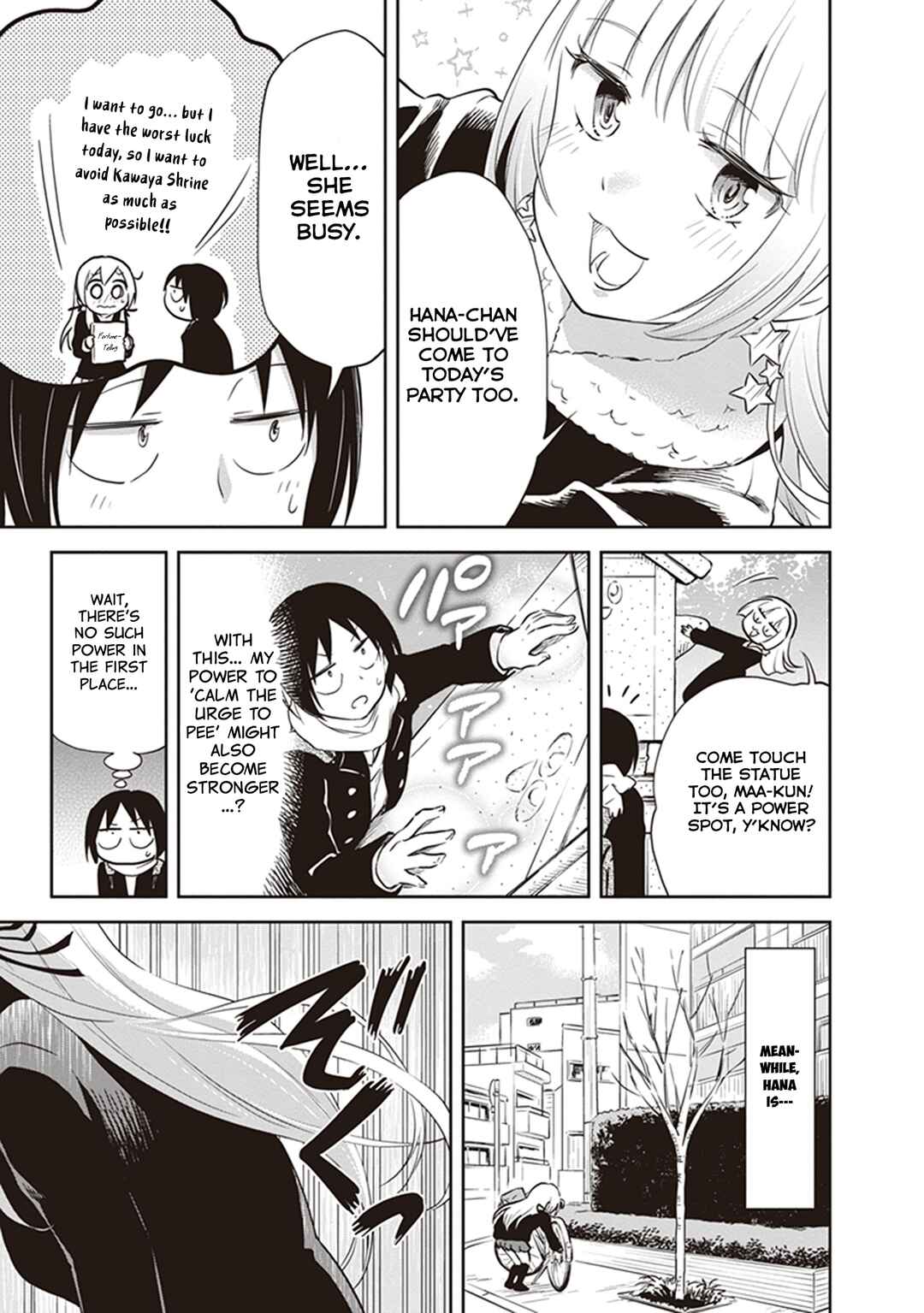 Page 11 Chapter 32.5 Girigiri Out