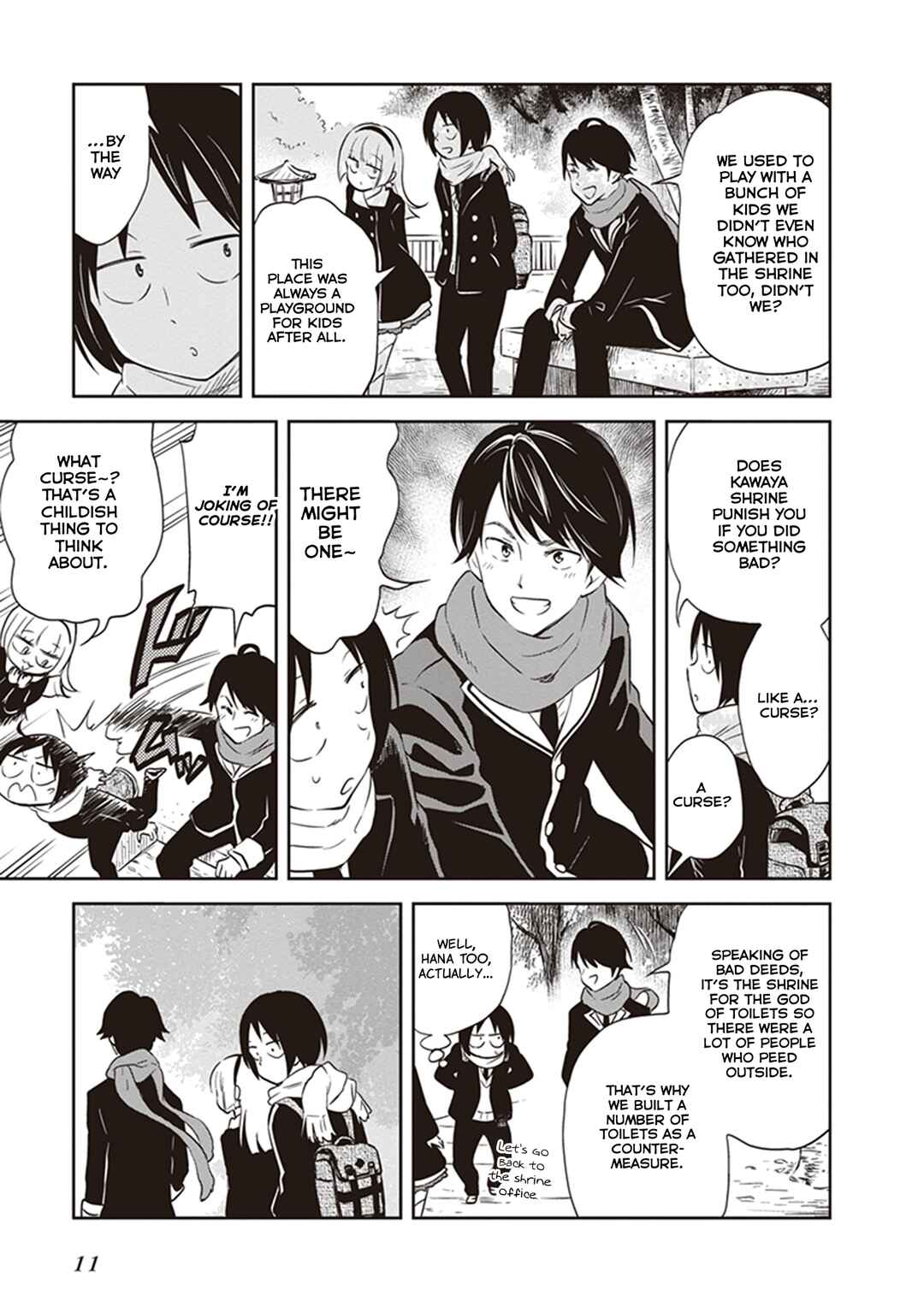 Page 13 Chapter 32.5 Girigiri Out
