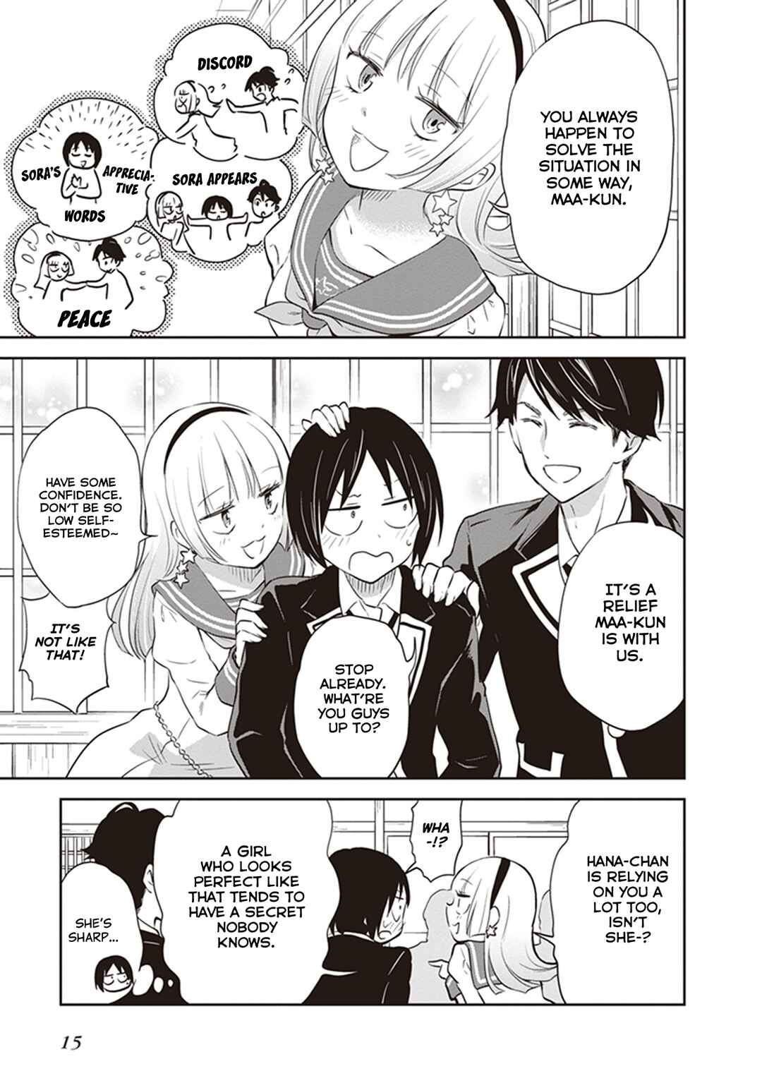 Page 17 Chapter 32.5 Girigiri Out