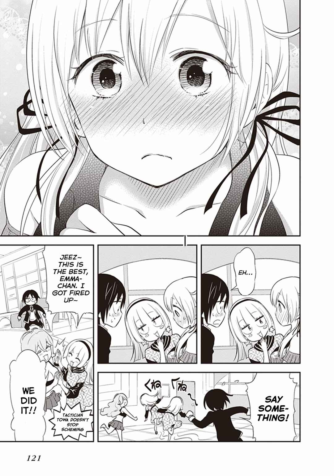 Page 15 Chapter 25 Girigiri Out