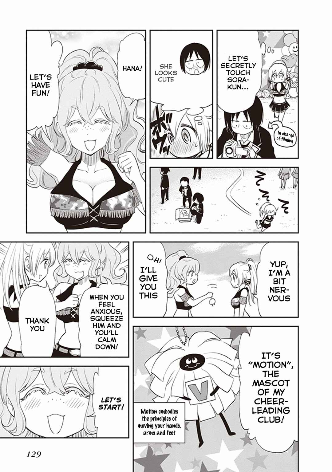 Page 23 Chapter 25 Girigiri Out