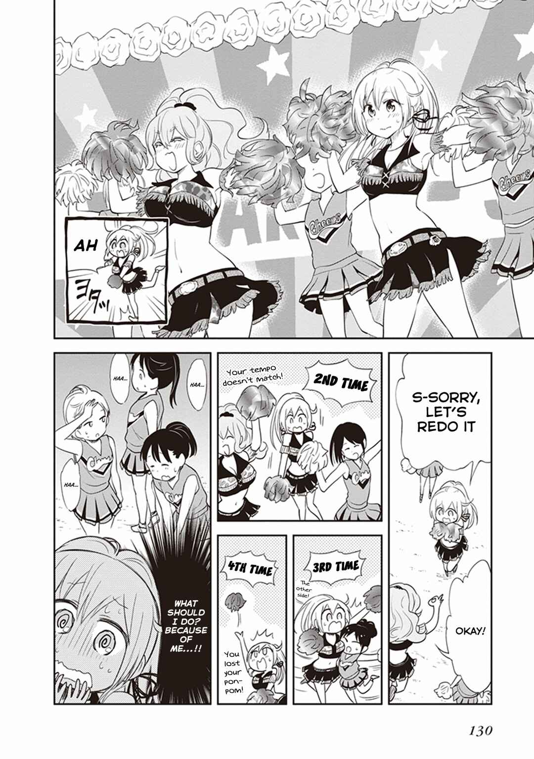 Page 24 Chapter 25 Girigiri Out