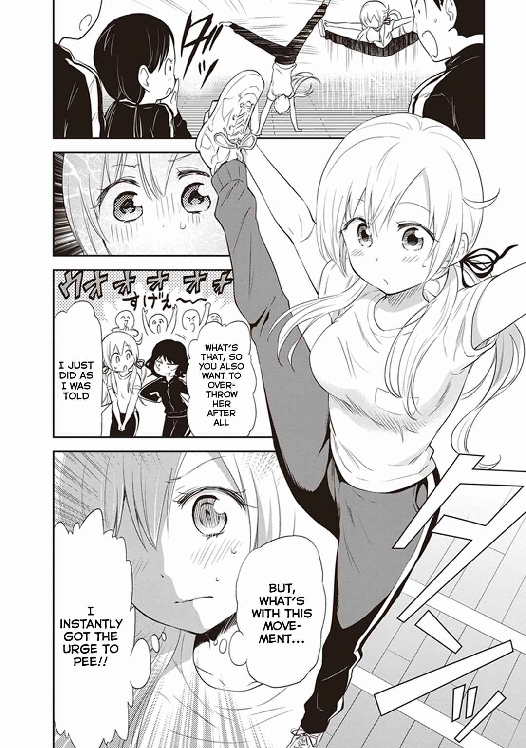 Page 6 Chapter 25 Girigiri Out
