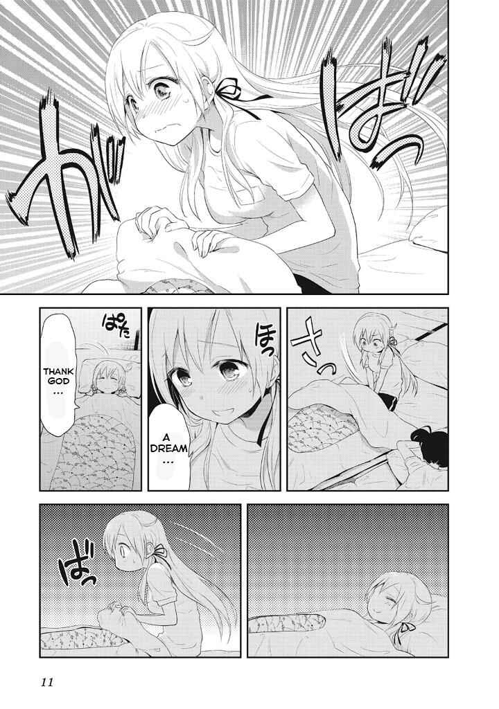 Page 10 Chapter 8 Girigiri Out