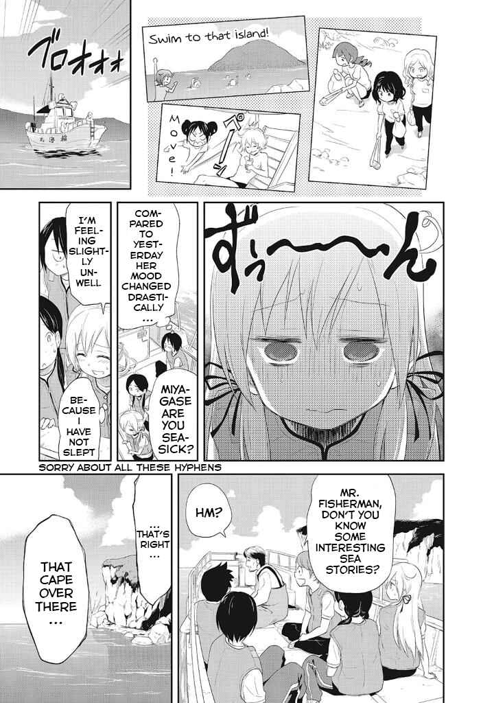Page 12 Chapter 8 Girigiri Out
