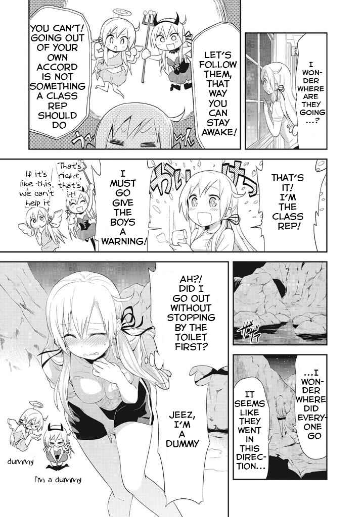 Page 16 Chapter 8 Girigiri Out