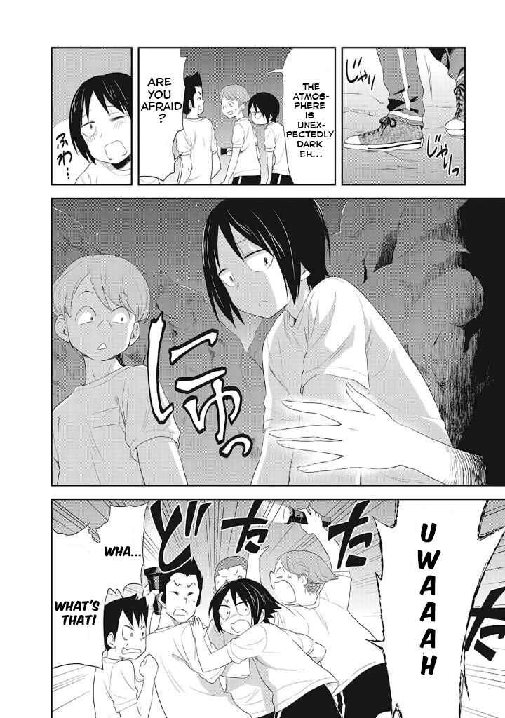 Page 19 Chapter 8 Girigiri Out