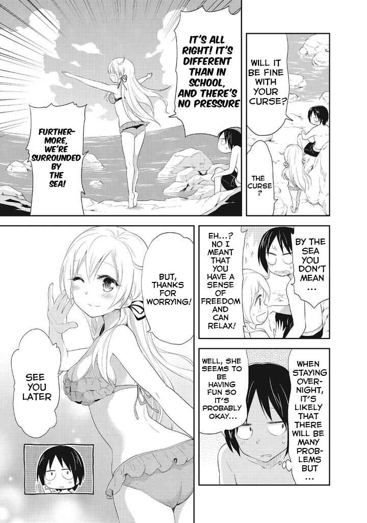 Page 6 Chapter 8 Girigiri Out