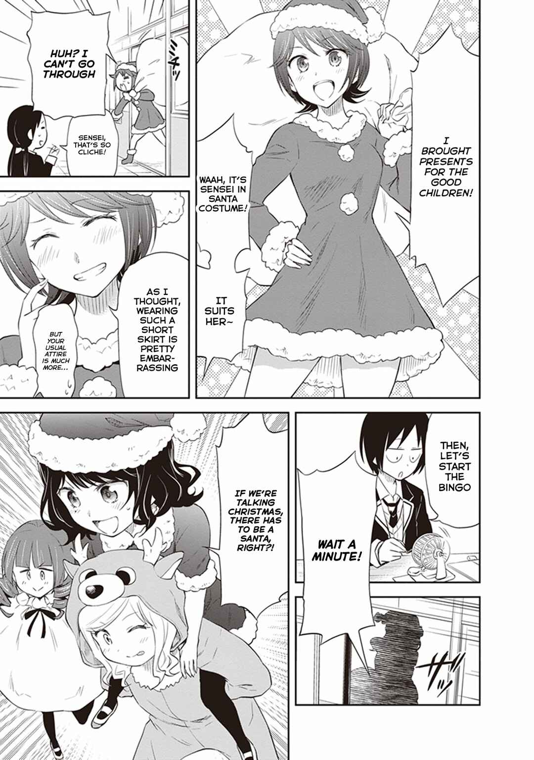 Page 12 Chapter 28 Girigiri Out