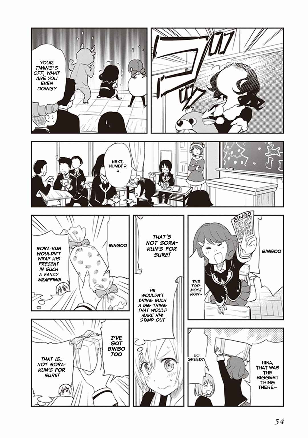 Page 13 Chapter 28 Girigiri Out