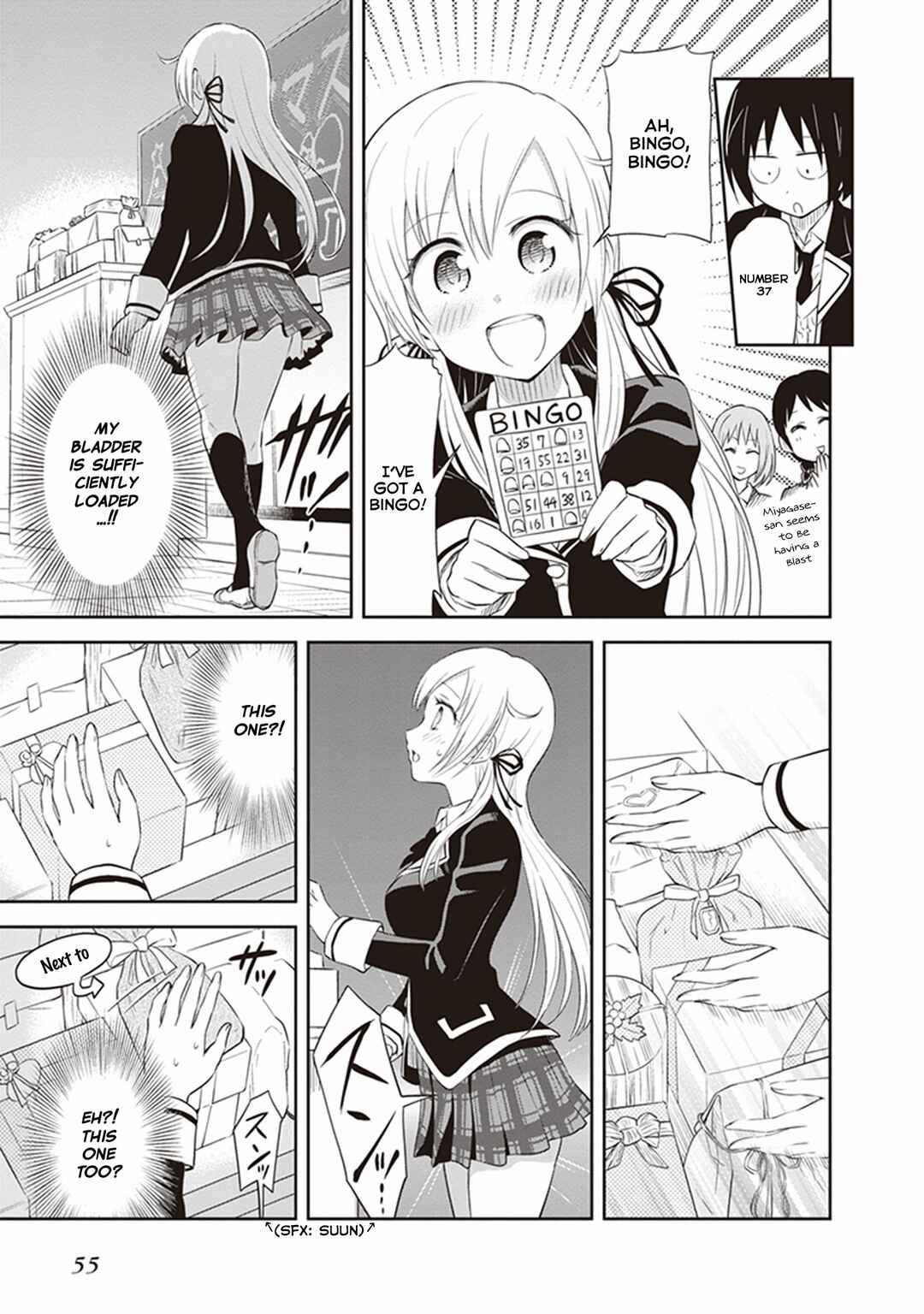 Page 14 Chapter 28 Girigiri Out