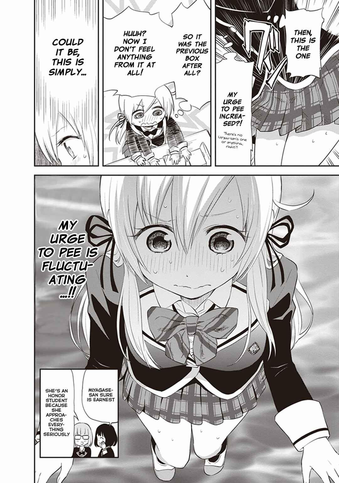Page 15 Chapter 28 Girigiri Out