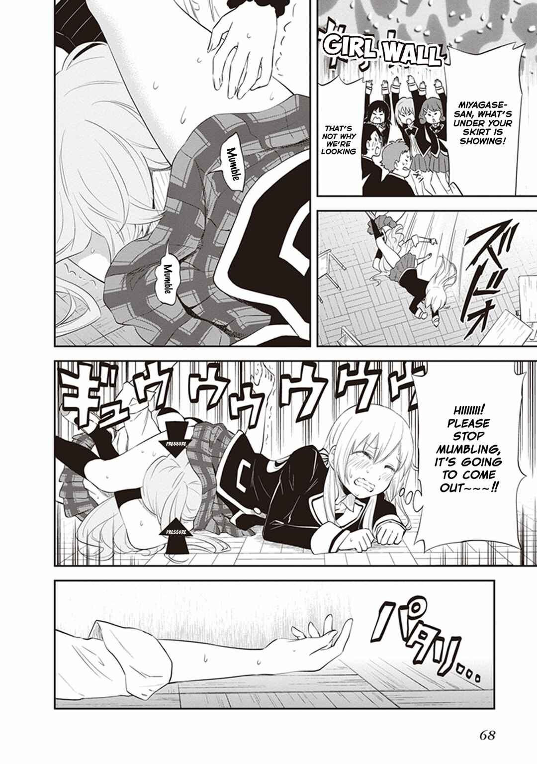 Page 27 Chapter 28 Girigiri Out