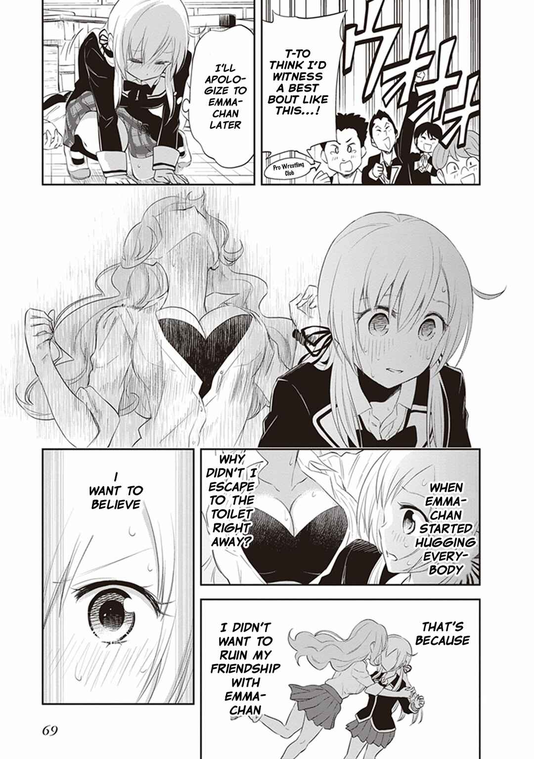 Page 28 Chapter 28 Girigiri Out