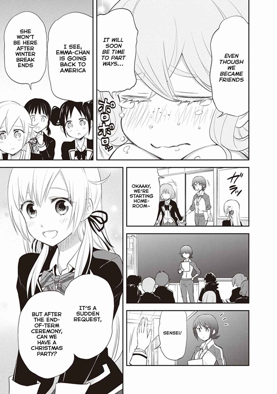 Page 3 Chapter 28 Girigiri Out
