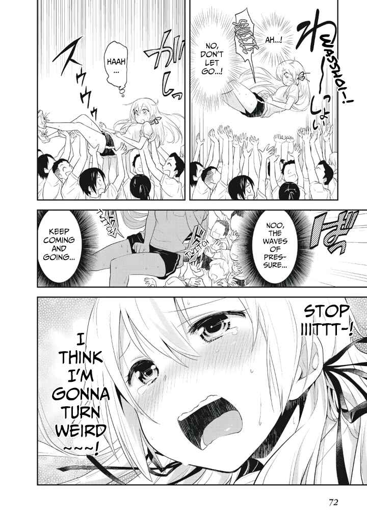 Page 20 Chapter 3 Girigiri Out